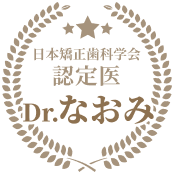 ポイント1