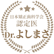 特徴アイコン